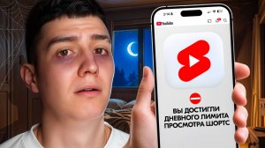 ОПЯТЬ ПРОЛИСТАЛ ТЫСЯЧУ Shorts! ЭКСТРЕМАЛЬНЫЙ ЧЕЛЛЕНДЖ! МНОГО ЛАБУБУ💀
