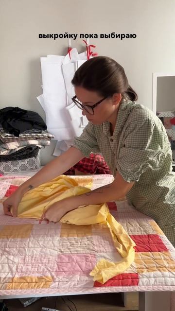 скоро покажу результат