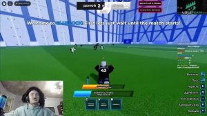 ИГРА КАЛЬМАРА В РОБЛОКС ft. Дерзко, Братишкин, Стинт