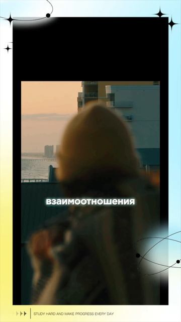 Ты Спокойно Есть, а всё Происходит.. смотреть онлайн