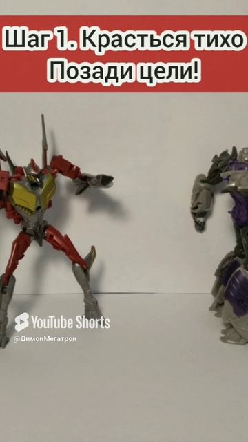 идея с канала https___youtube.com_channel_UChyEVncEeHvdMmaEIuBt_1Q_si=FAoJxBDwOOFH3xGF.mp4