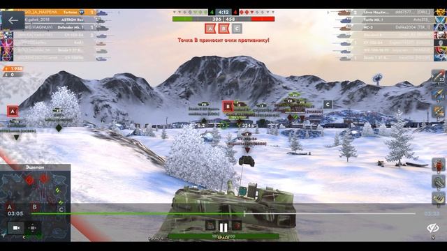 Tortoise, Эшелон, 29.06.2025 00-30, Рейтинговый, превосходство