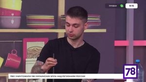Полезное утро с Бабл Ти. Рецепты напитков! #чай #баблти #кофе #рецепты #coffee #drink  #bubbletea