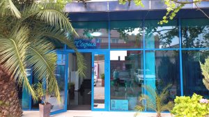 Адлер 28.06.2025/Обзор гостевого дома/Столовая Светлячок/Пляжный день