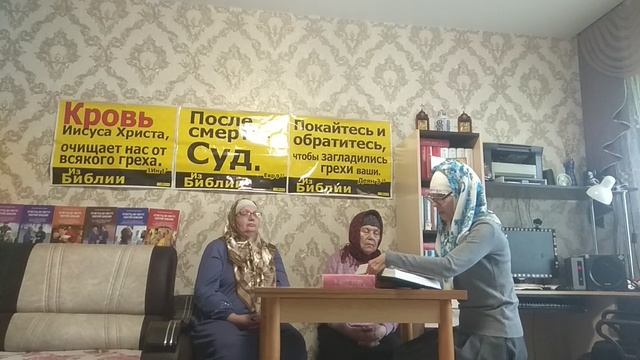 В.243 Тихий ропот как он проявляется в жизни? Тема Внутренний мир человека. смотреть онлайн