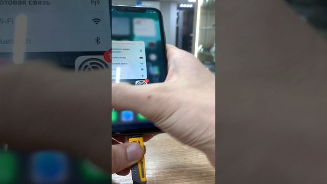 Apple IPhone 11 64Gb смотреть онлайн