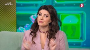 Ваше здоровье  (Выпуск 22)