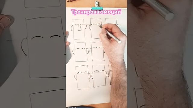 2- тренировка анфас. #art #sketch #рисунок #рисуноккарандашом #набросок #учимсярисовать