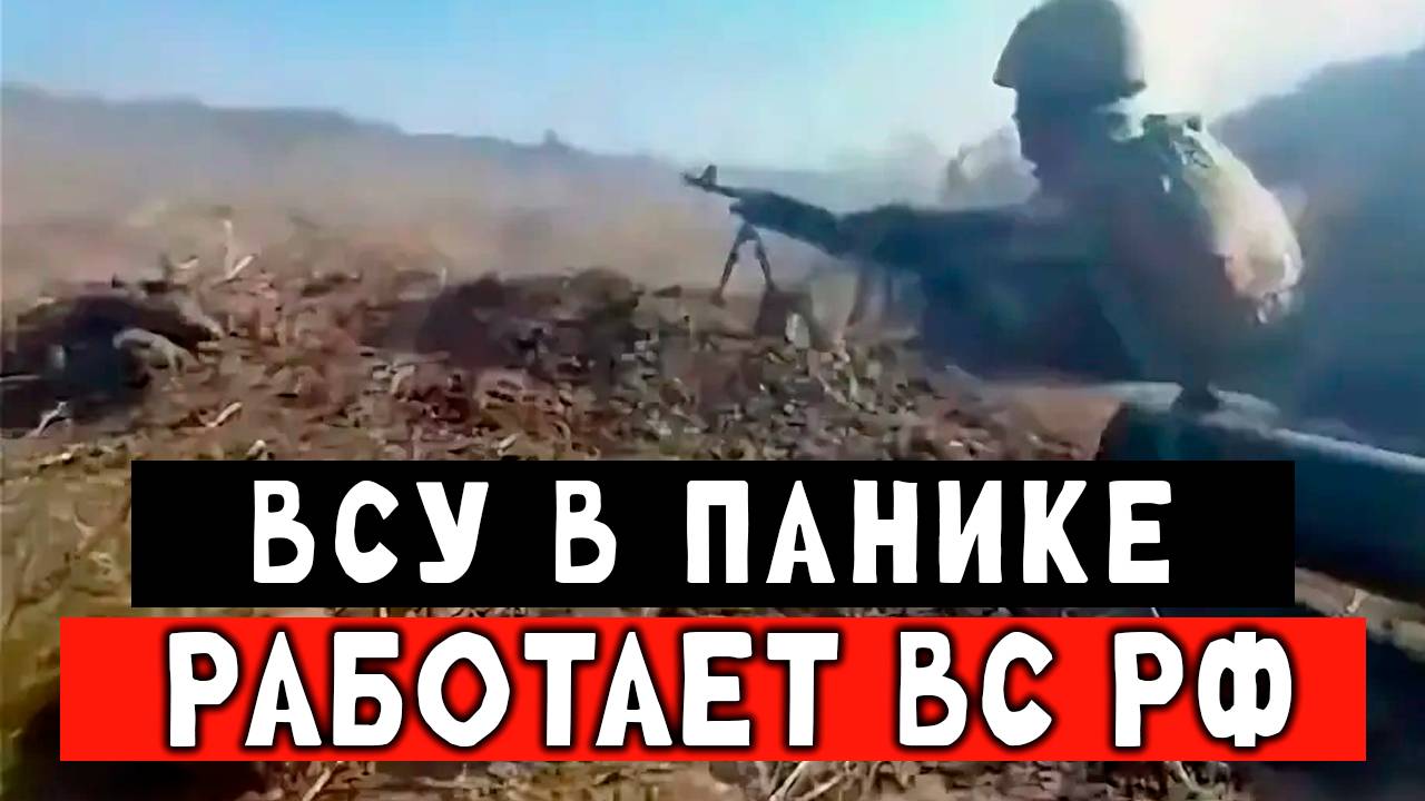 СВО, кадры с передовой от первого лица смотреть онлайн