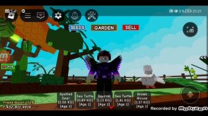 Вырасти сад 2 часть