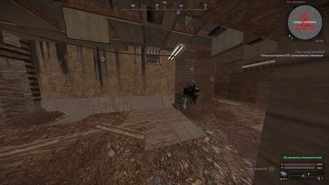 База Санитаров Внутри Здания часть 3