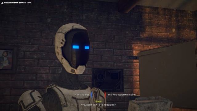 The Uncertain: Episode 1 - The Last Quiet Day прохождение на ANDROID | кража со взломом #3 смотреть онлайн