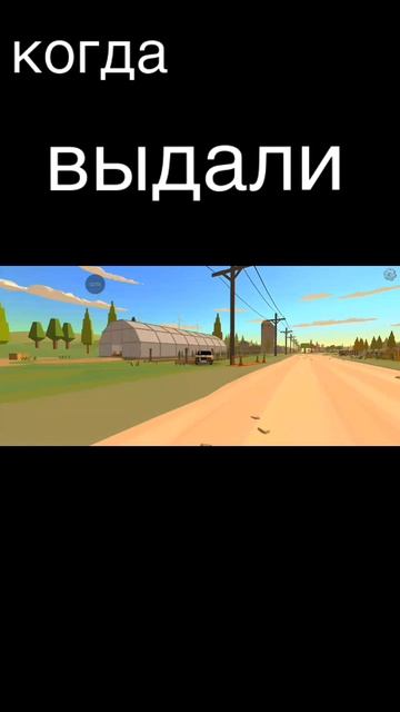 когда бате выдали зарплату смотреть онлайн