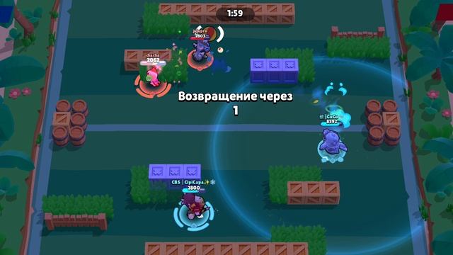 катка на Таре смотреть онлайн