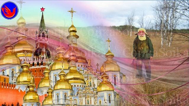 Пахом! (Наш Пахом с Москвой знаком. В.И.Даль. Прямота - лукавство)