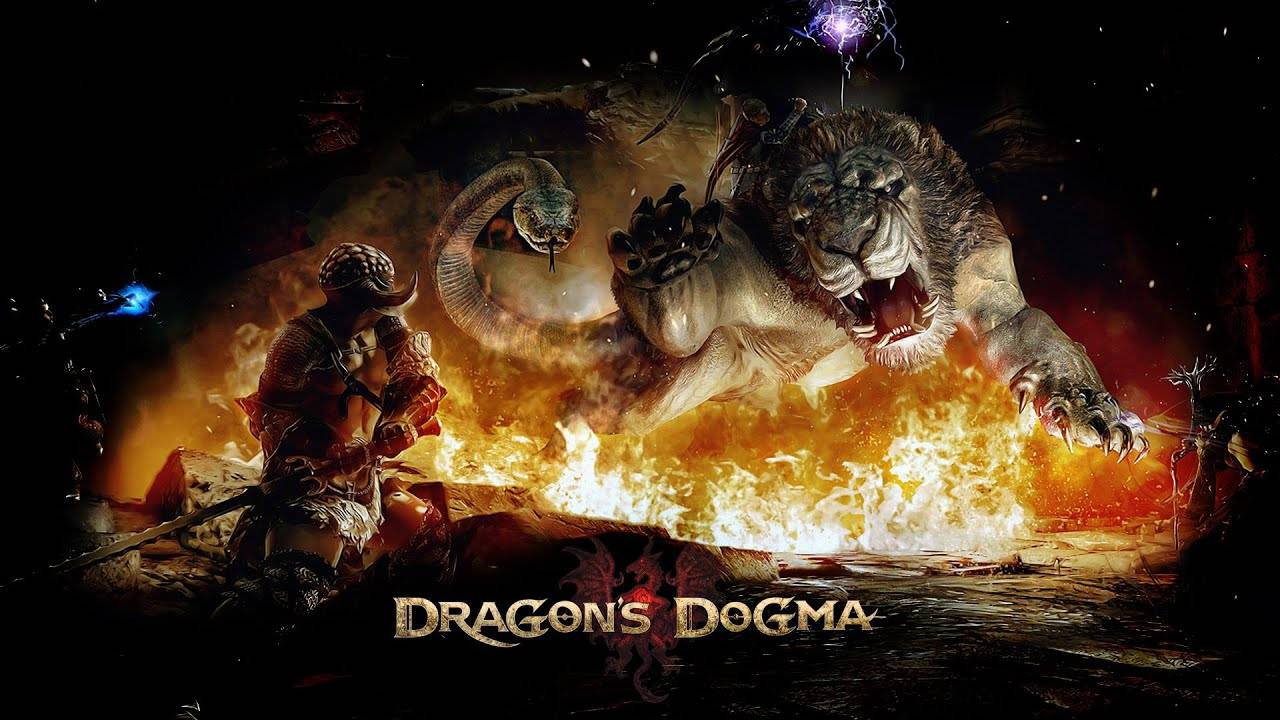 Dragons Dogma Dark Arisen стрим 1 (и последний - объяснение в описании) смотреть онлайн