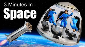 Ракета New Shepard: космос и обратно за 10 минут