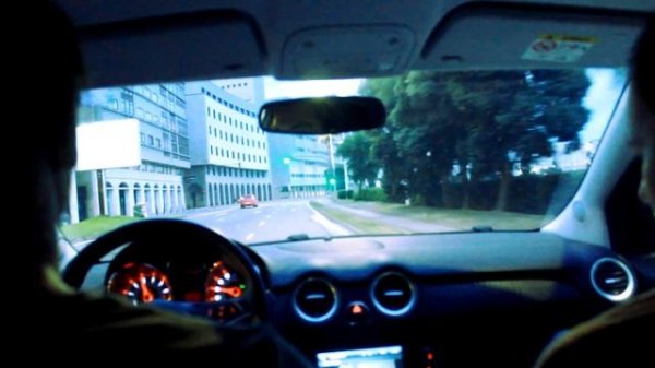 GEMIN//S - Galicia Trip (Fazerdaze - Friends)