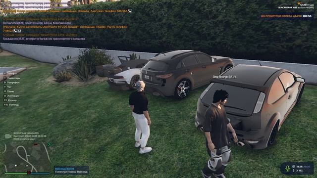 Grand Theft Auto V 2025.06.29 - 20.24.12.06 смотреть онлайн