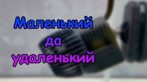 Маленький итальянец задаст волну