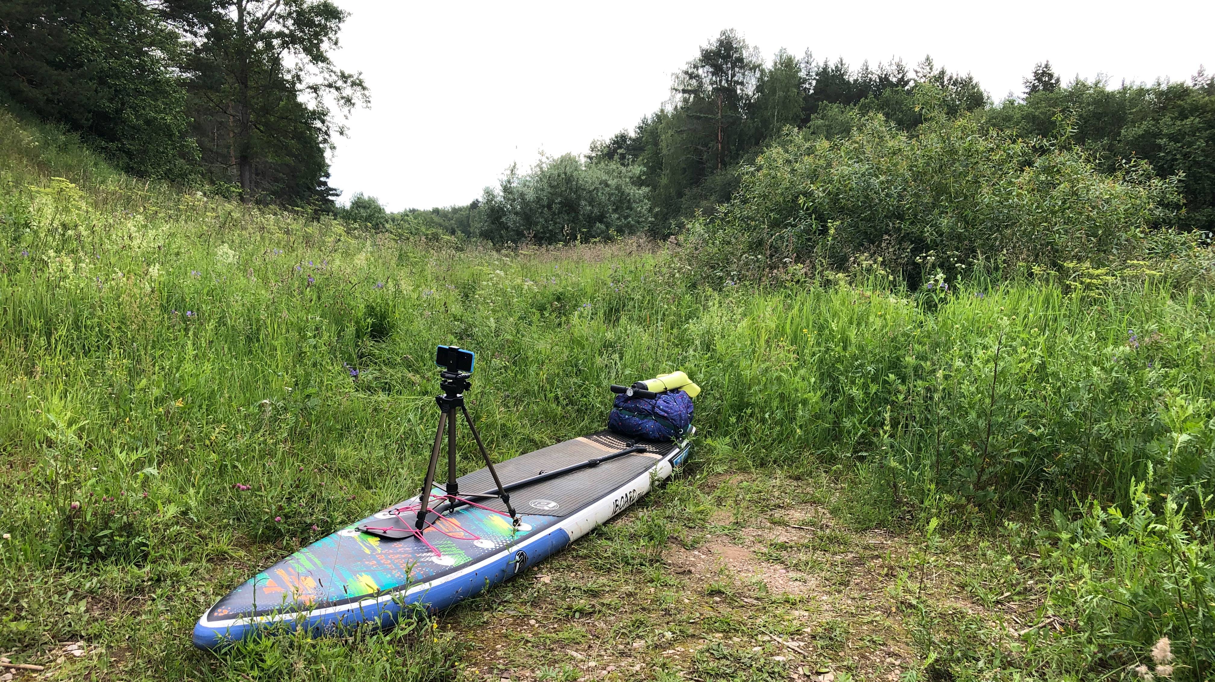 Цна 28.06.2025 Сапборд 12.6''