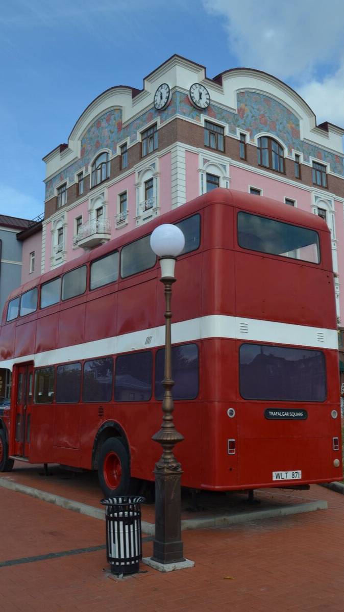 Австрия? Германия? смотреть онлайн