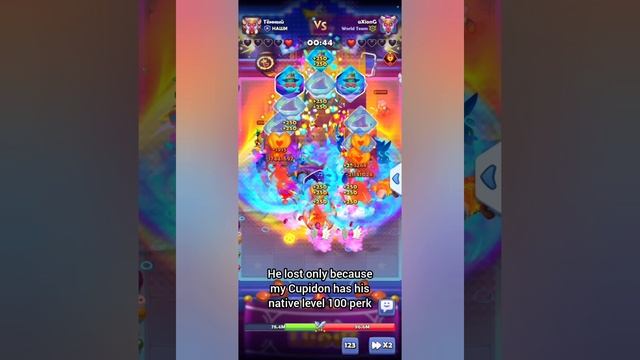 Лудус / Сет Перок На Купидона