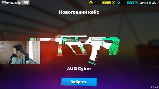 НОВЫЙ КУПОН В ФАН ОФ ГАНС [FAN OF GUNS] смотреть онлайн