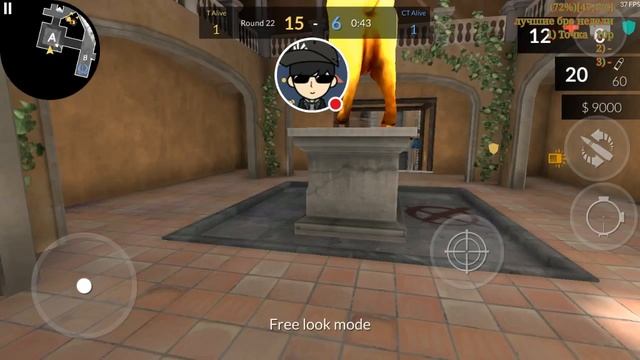 Critical Ops Stream (android) смотреть онлайн