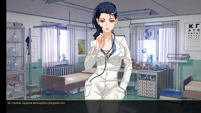 ☺️😎🤤НАЧИНАЕТСЯ САМОЕ ИНТЕРЕСНОЕ:)🤤😎☺️ |Бесконечное Лето|#3