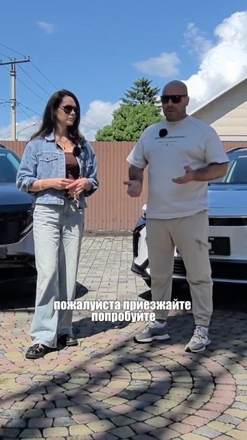 Если ты не ездил на электрокаре, приезжай!
#обзоравто #toyotabz4x #toyota #nissanariya #nissan смотреть онлайн