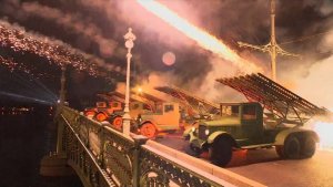 Залпы боевых «Катюш» прогремели на «Алых Парусах» в память о Великой Победе