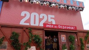 Красная площадь. Москва встречает Победу. Поезд Победы теплушки - театральные постановки