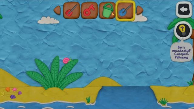 Влад и Ники 12 Замков #3