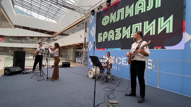 “Favela”. 🎸 смотреть онлайн