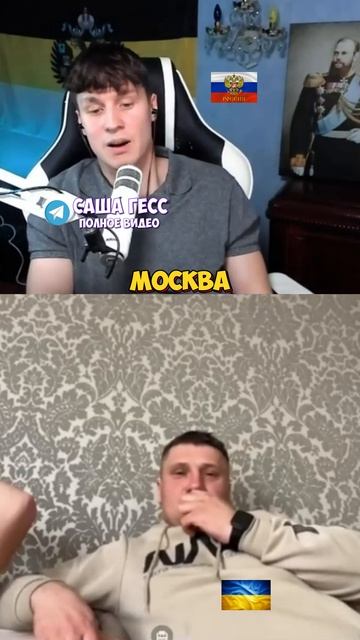 УДИВИЛ ПАЦАНОВ смотреть онлайн