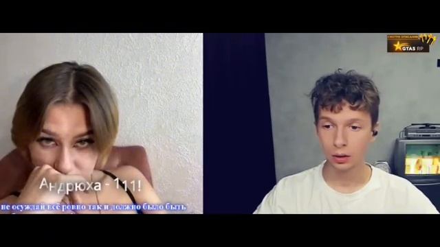 Креативный Директор и ЧСВ Девушки в чат рулетке 🔥🔥🔥 смотреть онлайн