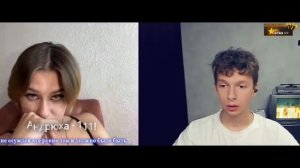 Креативный Директор и ЧСВ Девушки в чат рулетке 🔥🔥🔥