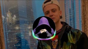 фонг (ам ам ам)