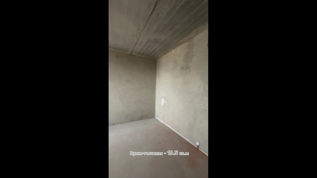 2591975 — сделано в Clipchamp смотреть онлайн