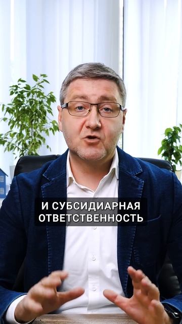 От этих долгов ты не избавишься НИКОГДА Какие долги не спишут при банкротстве смотреть онлайн