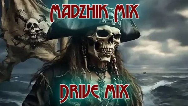 World Of Sea Battle — Drive mix