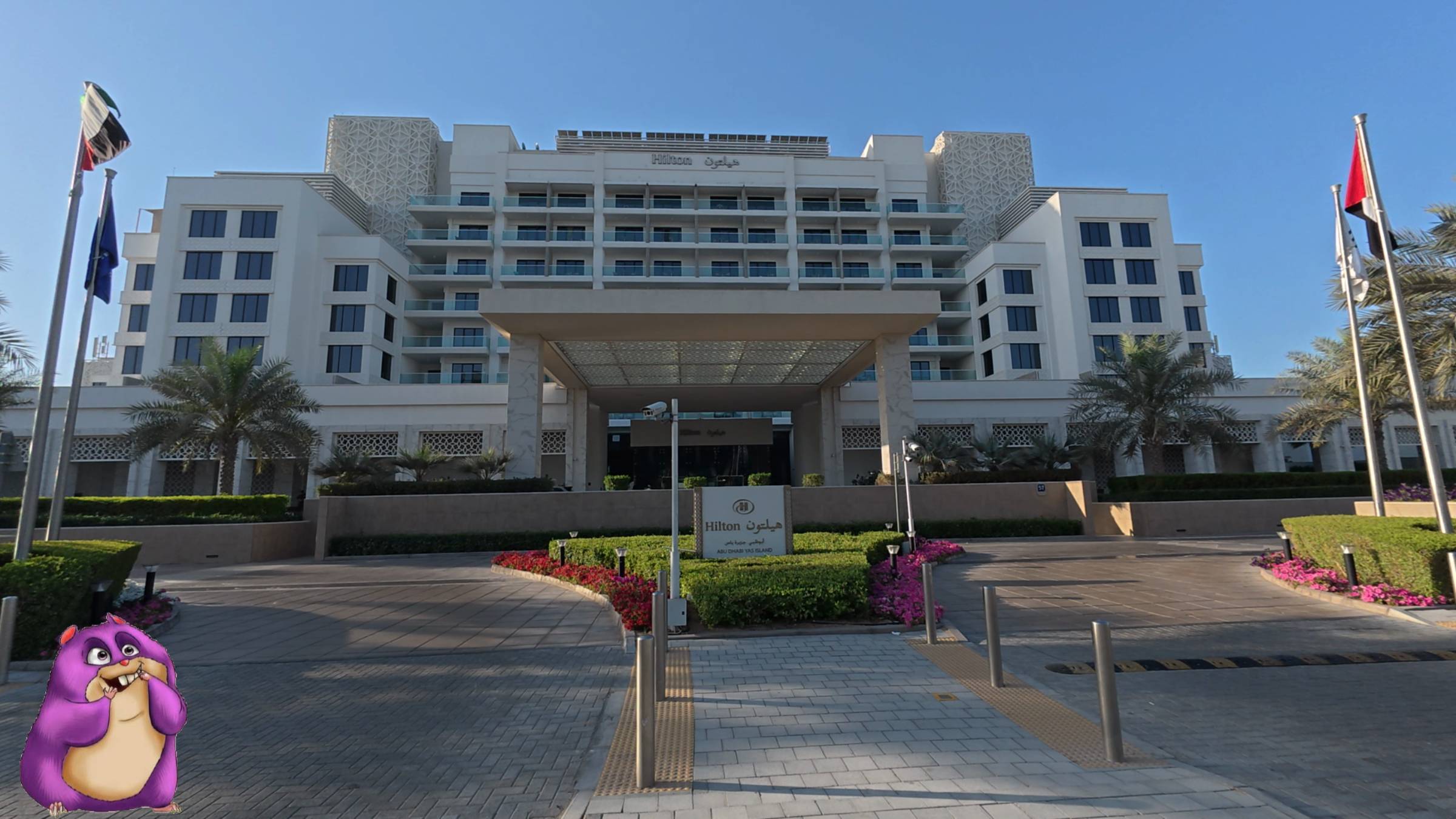 Hilton Yas Island - бесплатные билеты в тематические парки