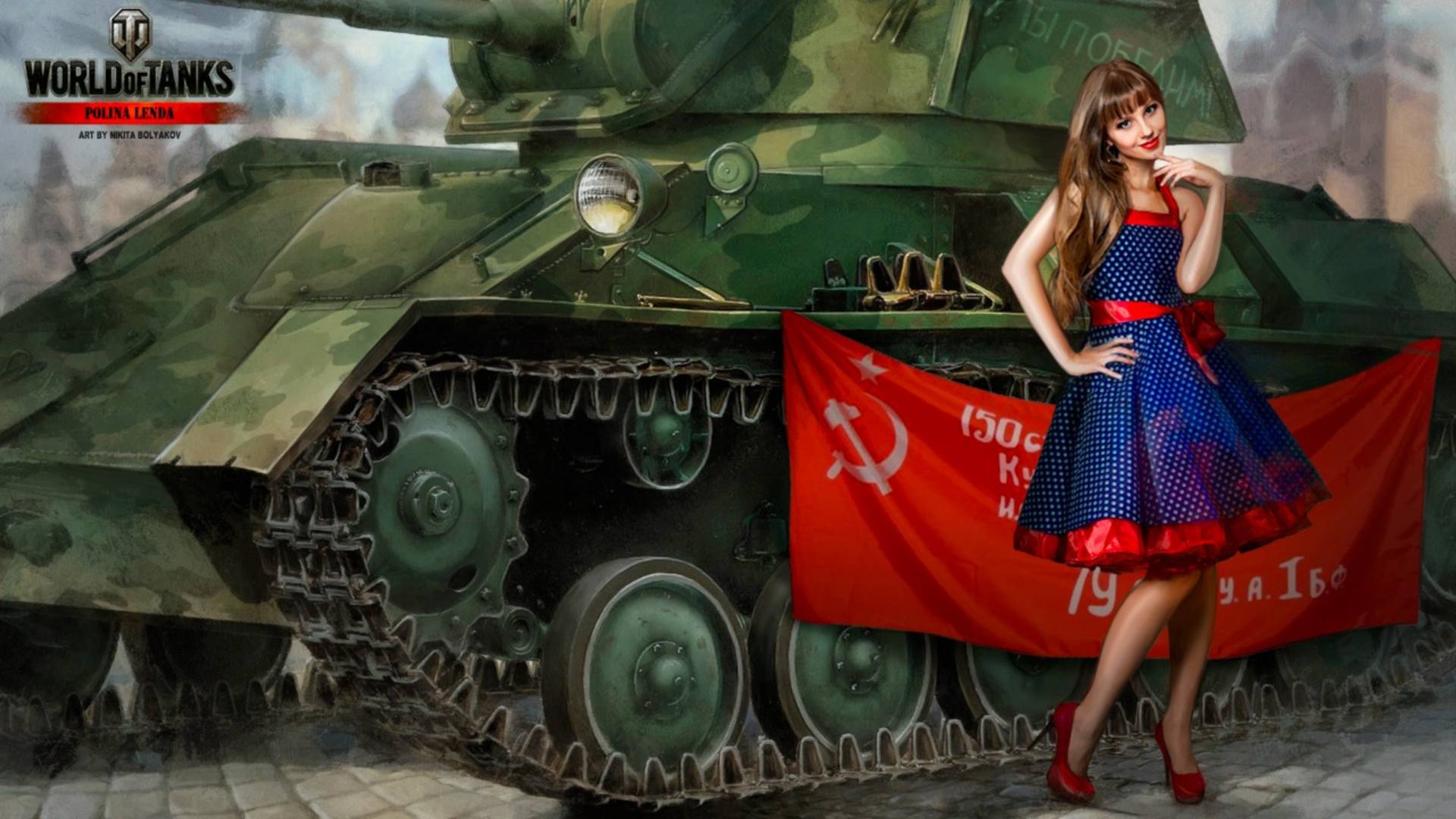 🔴 ★ МИР ТАНКОВ ★ РАНДОМ ★ НАТИСК ★ СТАЛЬНОЙ ОХОТНИК ★ УКРЕПРАЙОН ★ 333 стрим ★ #vagnergames смотреть онлайн