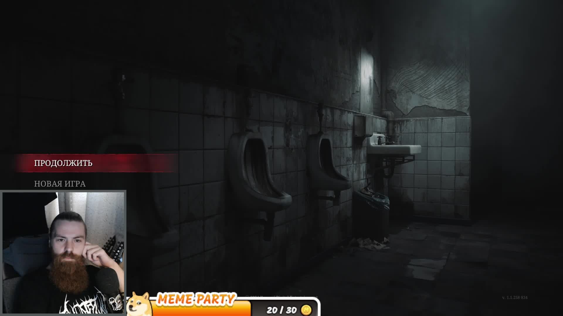 Silent Hill 2 Remake - Прохождение№2