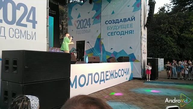 24.06.29 3 смотреть онлайн