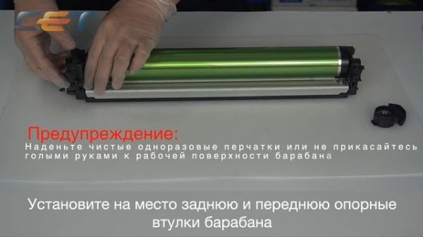 Процедура восстановления драм-юнита 013R00676, 013R00674 для Xerox Versant 80, Versant 2100 Press.