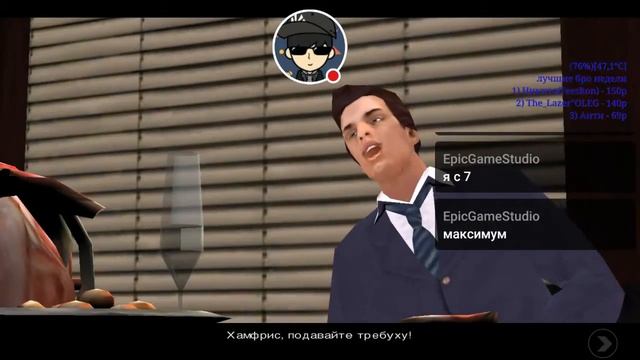 Прохождение игры GTA Liberty City Stories Stream на андроид#4 смотреть онлайн