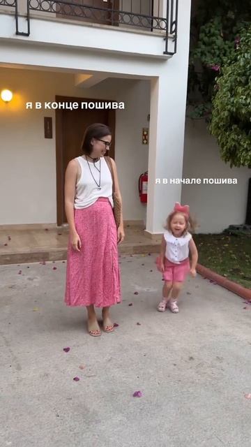 все последние пошивы именно такие