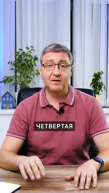 Скажите ЭТО коллекторам смотреть онлайн